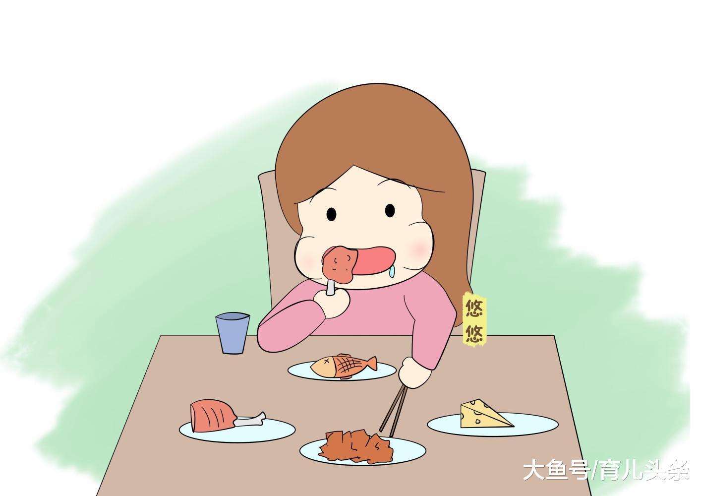 怀孕后, 这3个营养误区要避开, 孕妈们别做错了