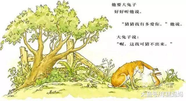 当妈之后说过最大的谎话, 就是“我爱你, 孩子”