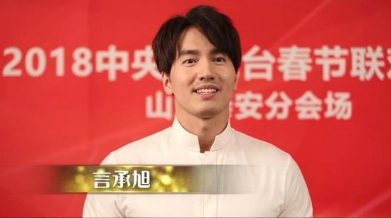言承旭换发型简直就是整容, 网友: 感谢林志玲