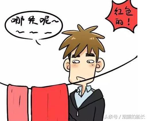 情侣在一起久了, 竟会做如此重口的事! 网友: 我有个大胆的想法