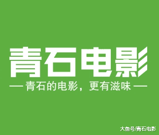 第一条大鱼号微动态，得发个有纪