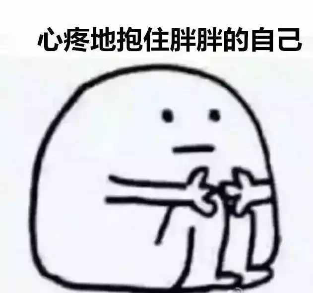 给这些“不走心男友”跪了! 女朋友要分手了, 哈哈哈