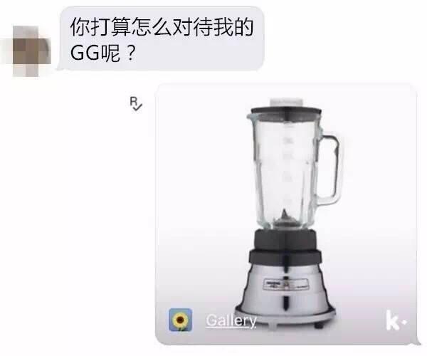 “听说大学里妹子挺多? ”用荤话强行撩妹的后果...卧槽, 怼得漂亮!