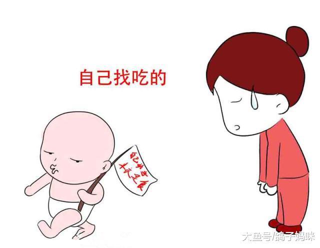 春天给孩子这么吃, 增强免疫力补营养, 少生病!