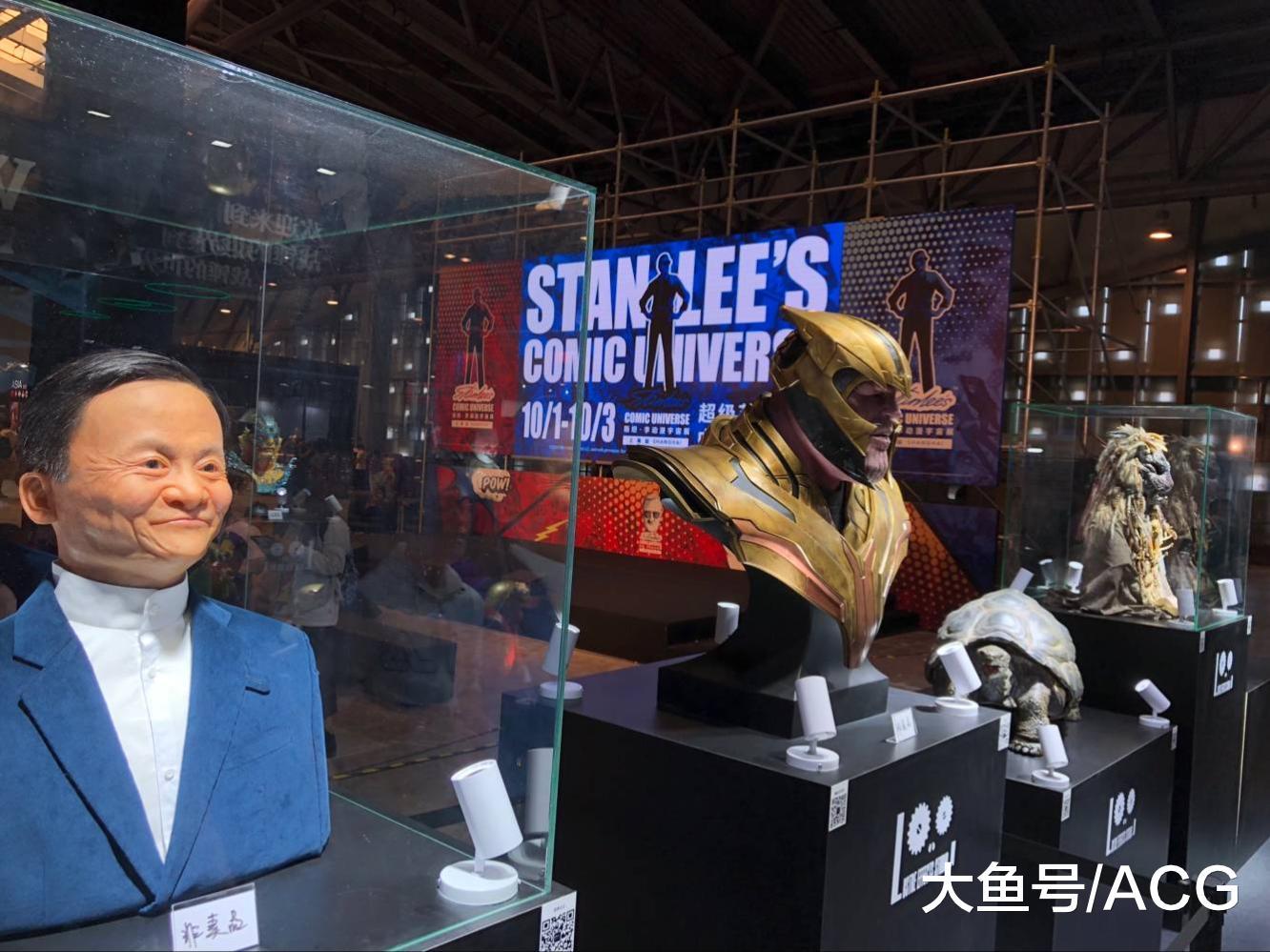 斯坦·李动漫宇宙展现场，这..