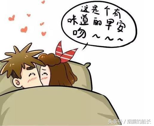 情侣在一起久了, 竟会做如此重口的事! 网友: 我有个大胆的想法