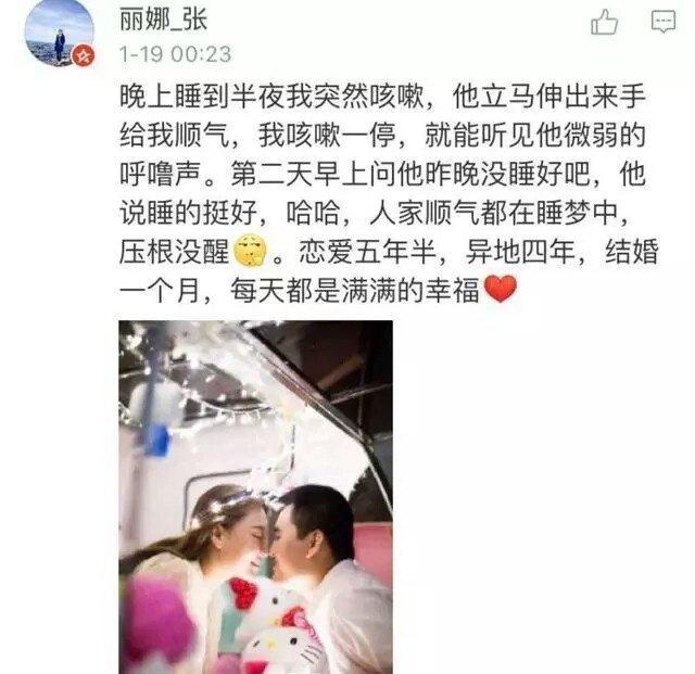 看完他们的故事, 你会明白, 原来我们要的爱情如此简单