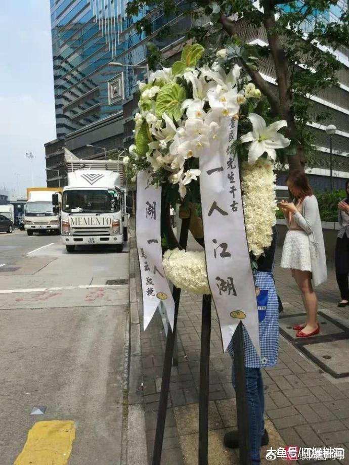 据微博@互联网圈内事消息，【金