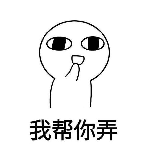 追心仪的女生到底有多难? 这8张图告诉你捷径, 要不试试?