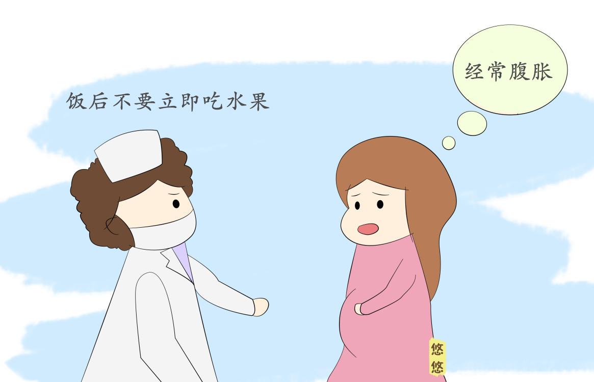 怀孕后, 这4件事在饭后不要做, 孕妈要心中有数