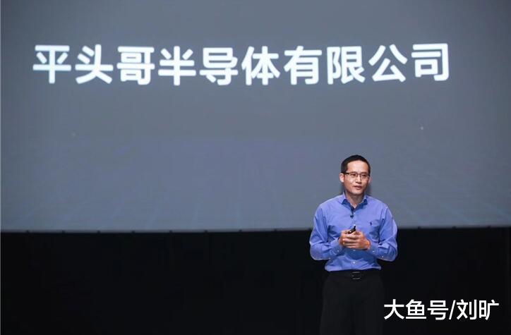 在9月19日举办的云栖大会上，