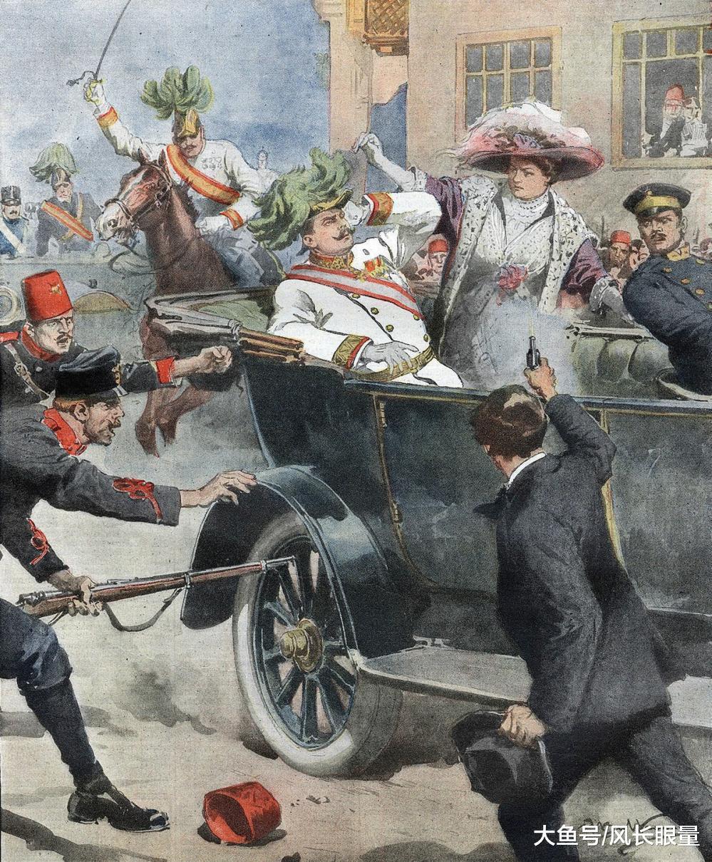 1914年6月28日，奥匈帝国