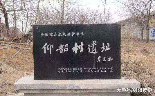 1957年的一天，陕西华县太平