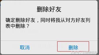 女生的哪些行为会让男朋友分分钟想分手?