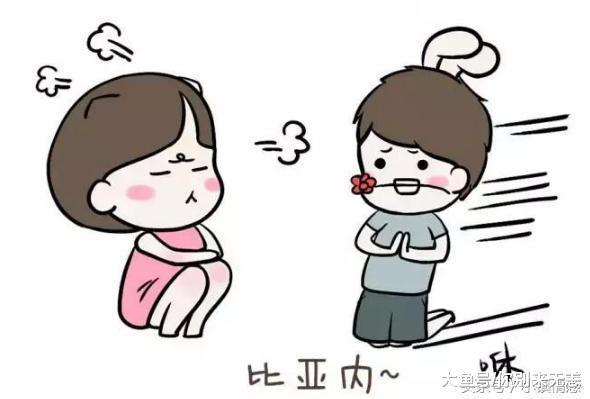 能这么对你的男朋友, 才是真的爱你!