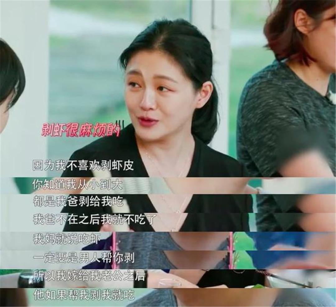 黄渤又火了! 22年只爱一个人, 一语道出了婚姻的真相!