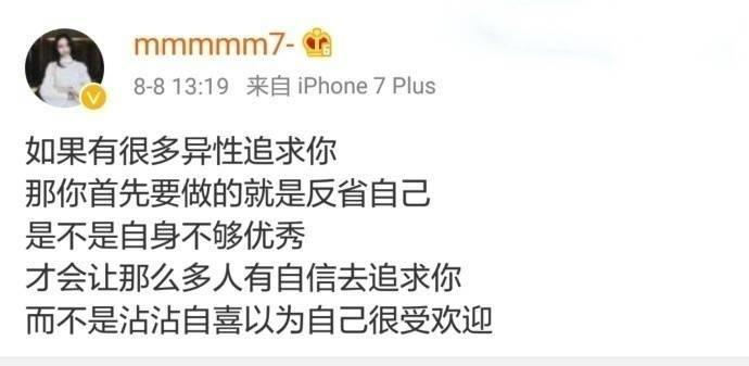 单身狗现在连自己都骗吗?