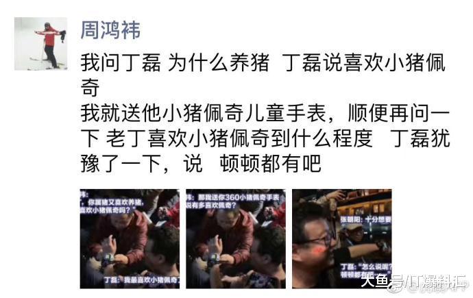 乌镇世界互联网大会召开在即，周