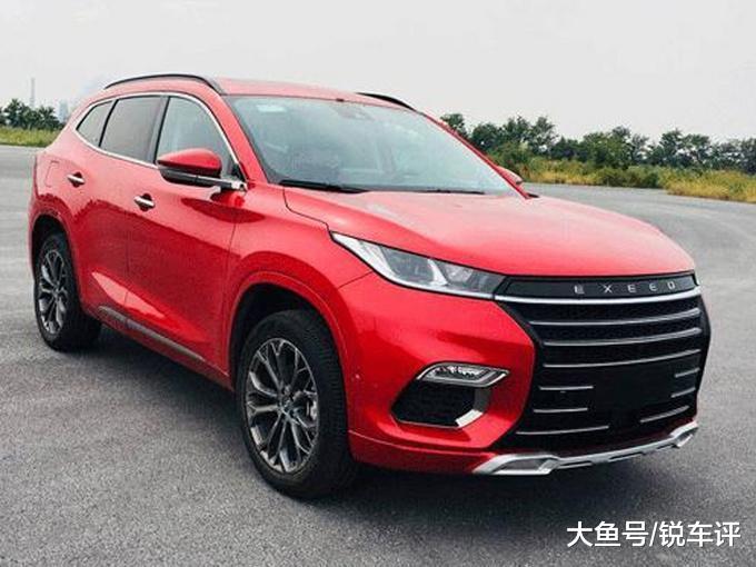 奇瑞又要推新品牌：先道，其实就