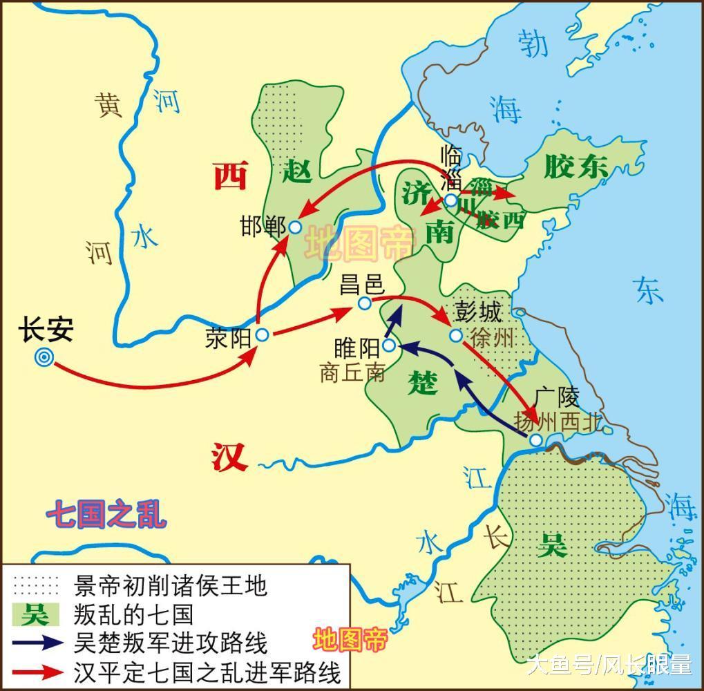 七国之乱。西汉初，高祖刘邦分封