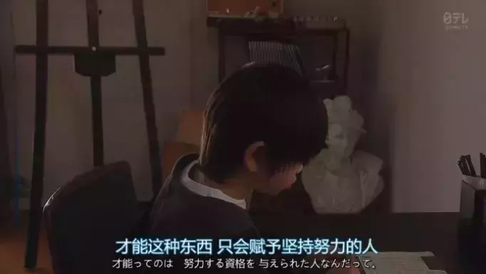 如果我要离开 , 你会不会留住我