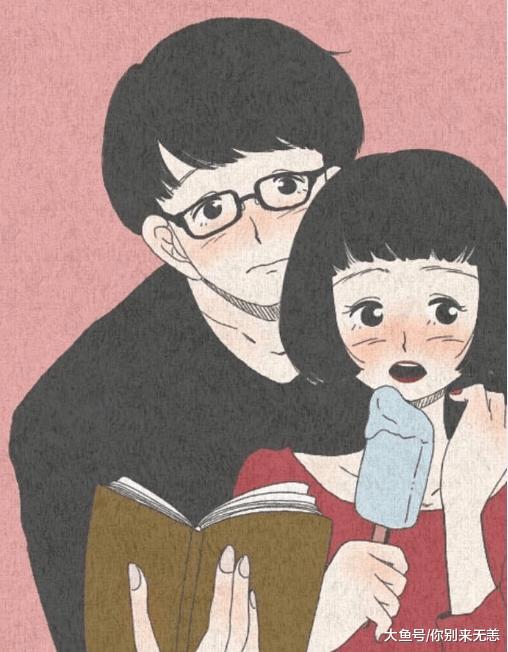两个人合不合适, 就看这3点!