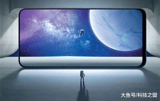 滑盖全面屏或将“卷土重来”！其