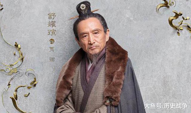 【为人低调的贾诩】贾诩是曹操身