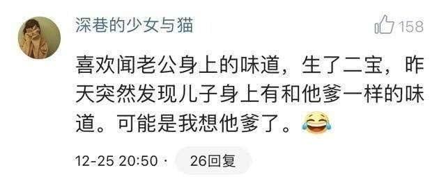 你有哪些奇怪的小癖好? 看完发现原来志同道合啊!