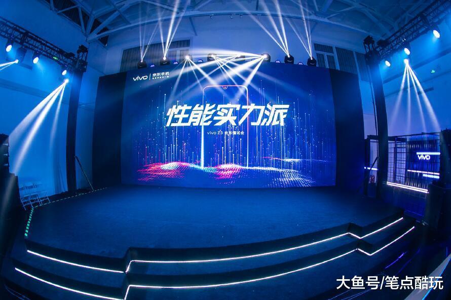 【骁龙710 AIE+双涡轮+