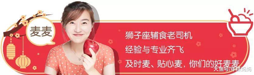 一年养成的吃饭好习惯, 过年这么做就毁了
