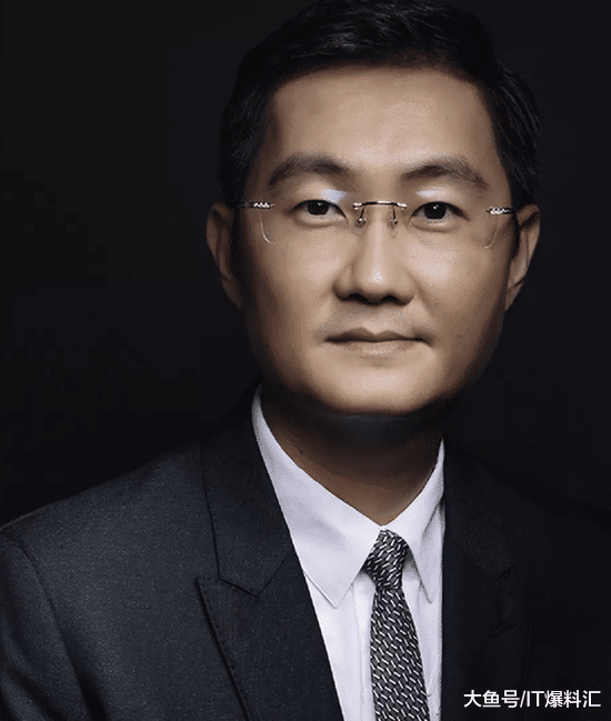 马化腾2019新年致辞：未来，