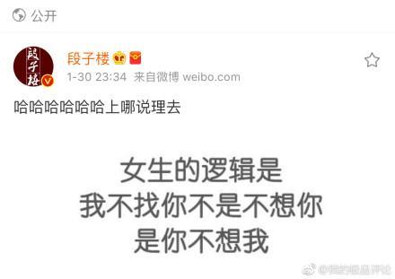 女人都是仙女宝贝, 希望恋爱中的男孩子可以懂女孩子这点小心思