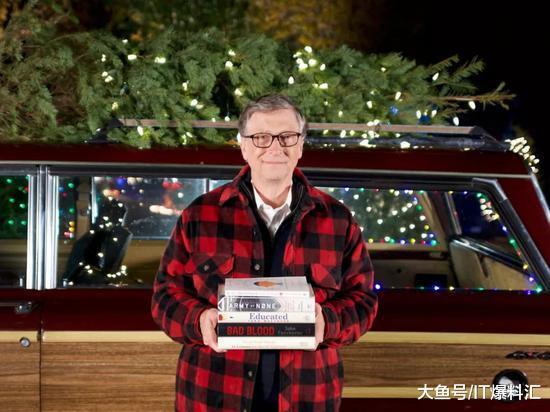 比尔盖茨推荐了他2018年最喜
