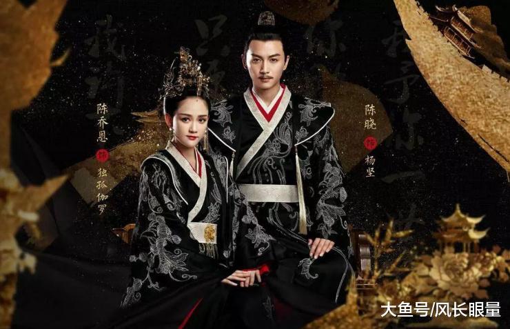 怕老婆的皇帝。隋文帝杨坚，出了
