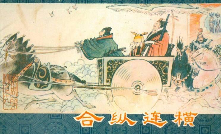 高手过招:中英谈判铁娘子为何摔跤?入世谈判中美如何较量? 高手过招:中英谈判铁娘子为何摔跤?入世谈判中美如何较量?