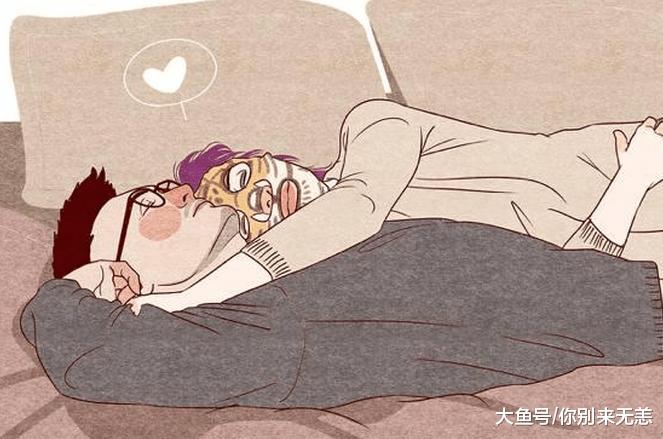 中年夫妻分床睡有哪些危害? 网友: 分床比出轨更可怕!