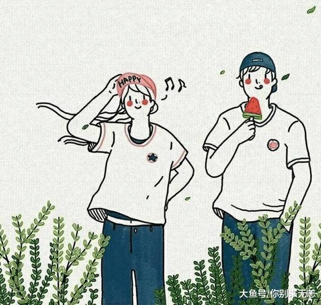 男人不肯把这3样“东西”给你看, 说明他根本不爱你!