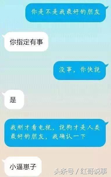 情侣日常可以用这些小套路增进感情
