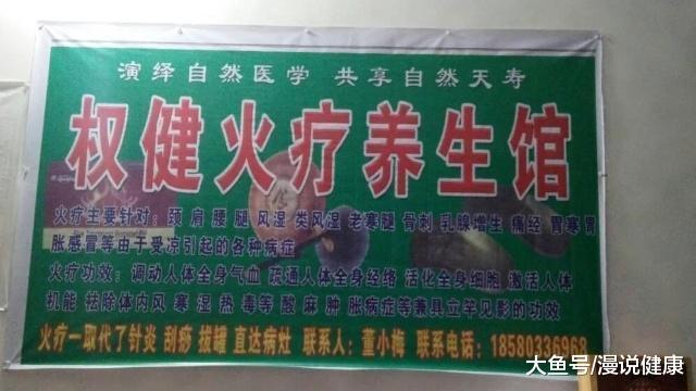 #2018年度神动态#12月2