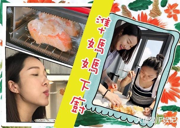 老板娘驾到！李亚男做孕妇可以吃