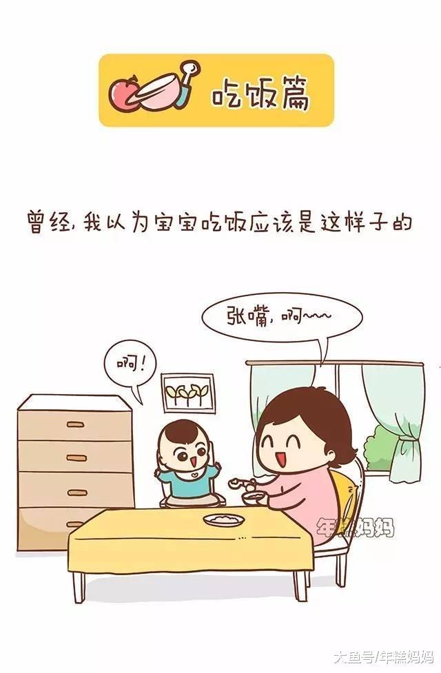 什么? 家里越乱, 孩子越聪明!