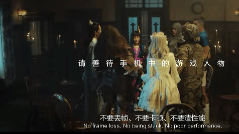 华为Mate 20 X为游戏而生的一款手机