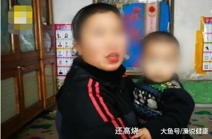 吉林四平，一社区卫生服务中心将