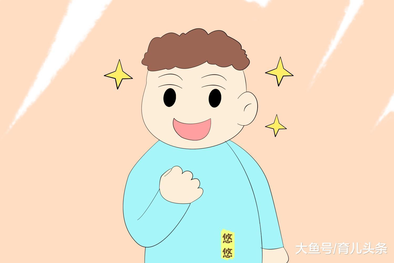 聪明宝宝, 会有这四个特征, 父母要好好培养