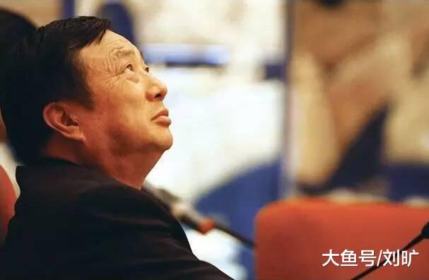 近日华为公司创始人任正非发表内