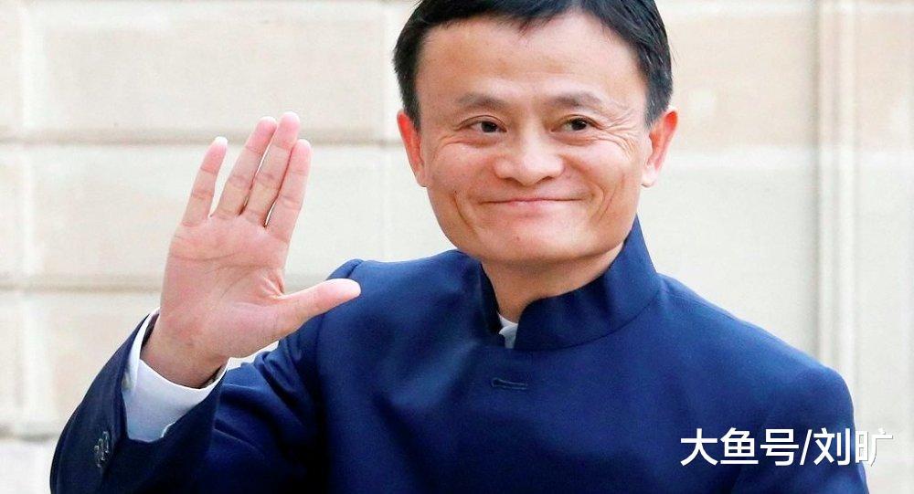 最早在网上编造并传播关于马云造