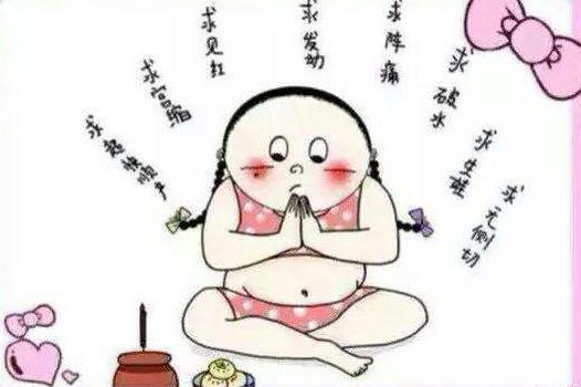 预产期到了就是不卸货, 过期妊娠孕妈应该这样做