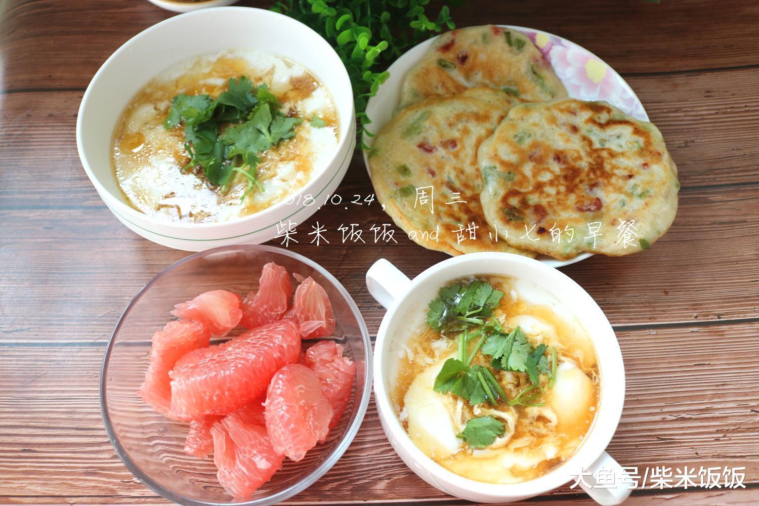 2018.10.24，星期三。