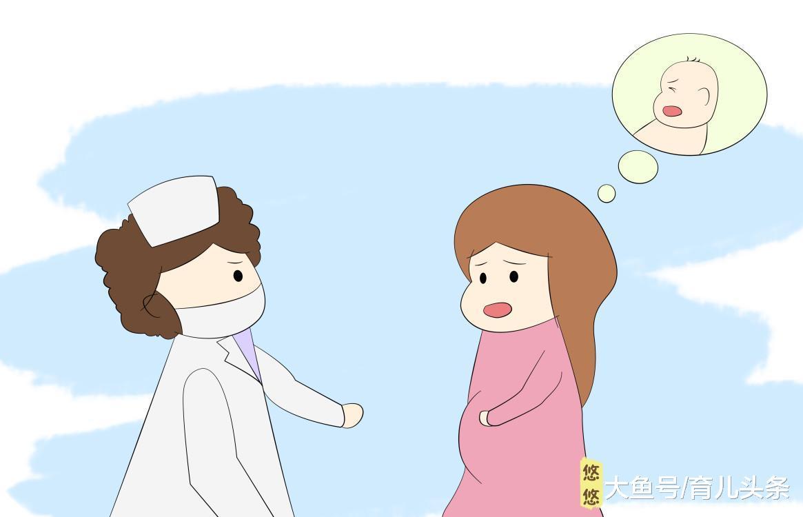 怀孕后, 这5件事就别做了, 你舒服可对胎儿有伤害